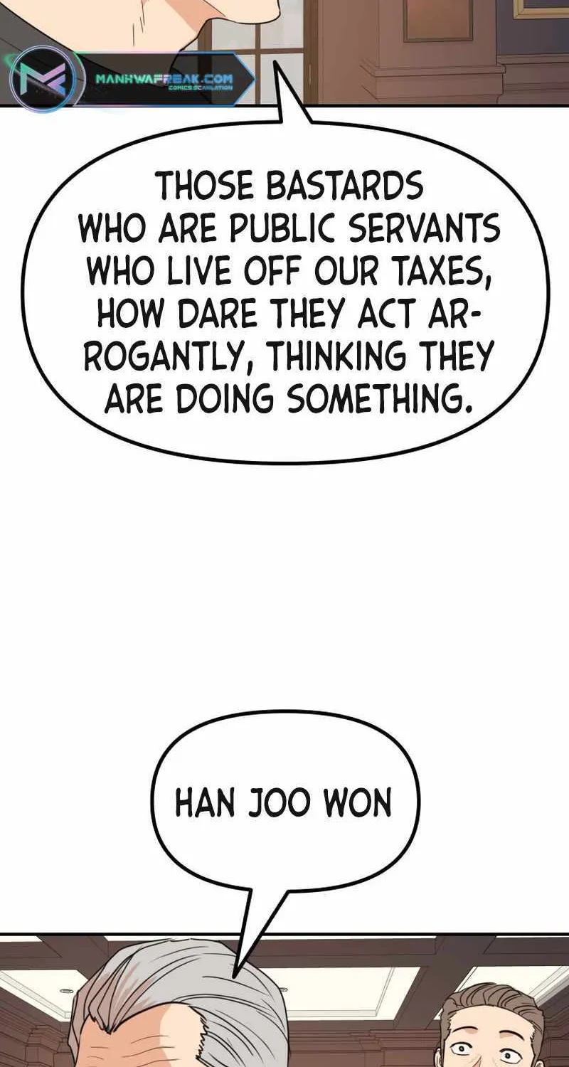 Guard Pass Kainu Manga Chapter 109 Page 28