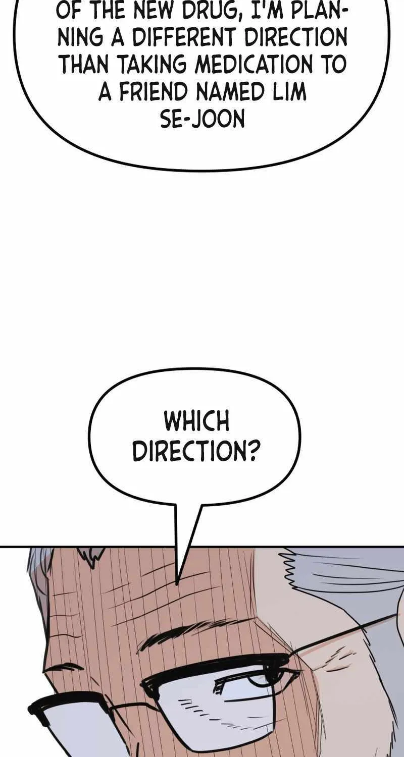 Guard Pass Kainu Manga Chapter 109 Page 46