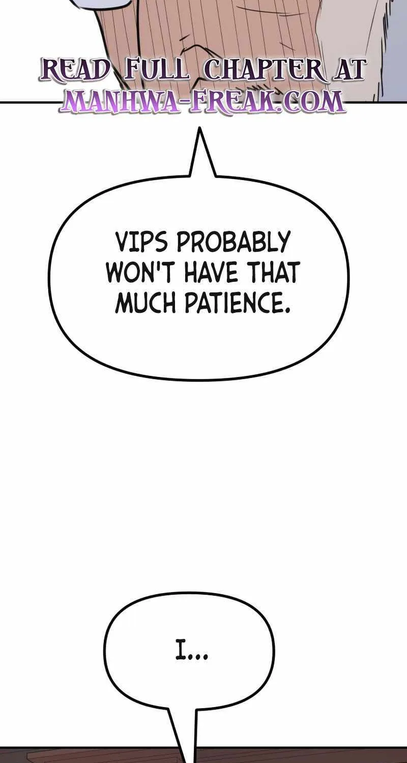 Guard Pass Kainu Manga Chapter 109 Page 47