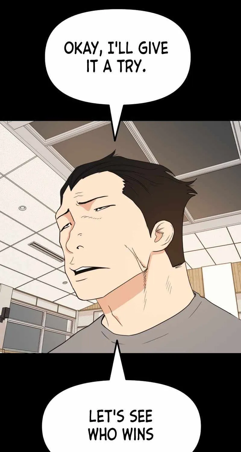 Guard Pass Kainu Manga Chapter 108 Page 49