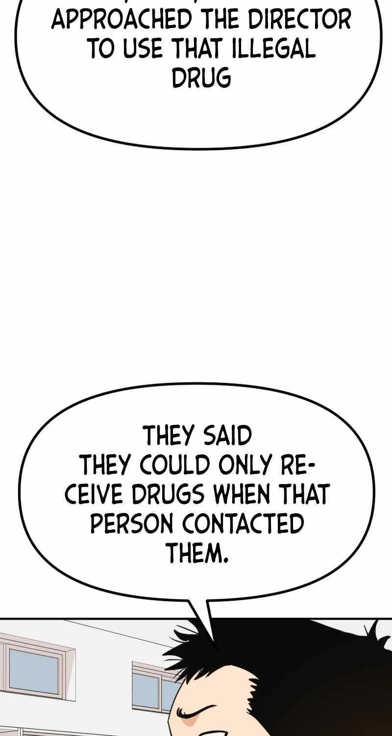 Guard Pass Kainu Manga Chapter 108 Page 72