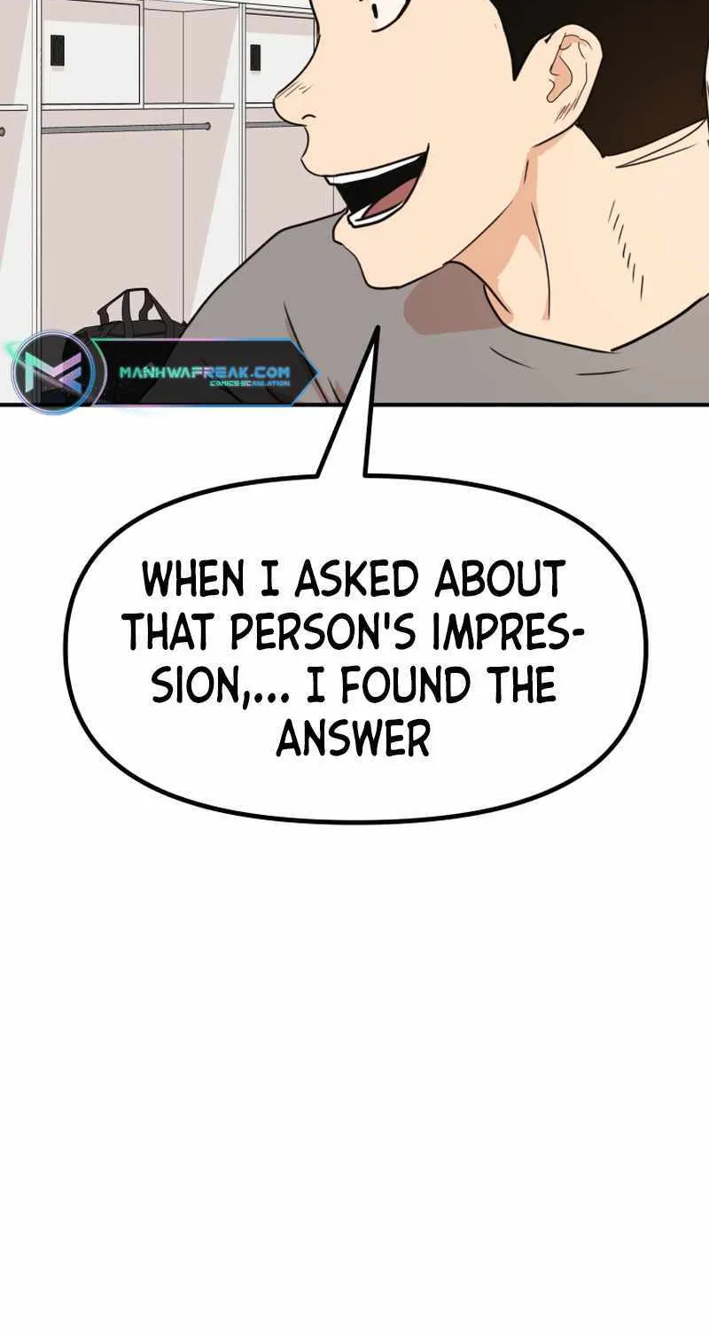 Guard Pass Kainu Manga Chapter 108 Page 73
