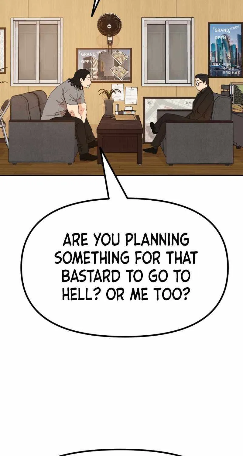 Guard Pass Kainu Manga Chapter 108 Page 77