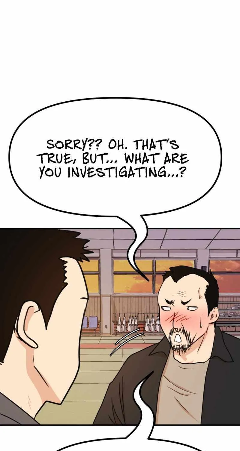 Guard Pass Kainu Manga Chapter 107 Page 71