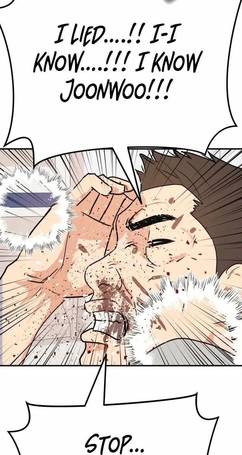 Guard Pass Kainu Manga Chapter 107 Page 78