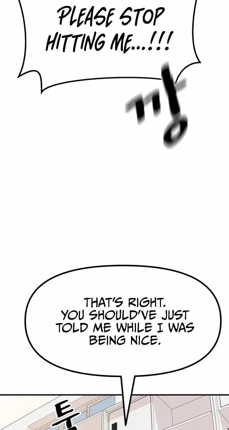 Guard Pass Kainu Manga Chapter 107 Page 79