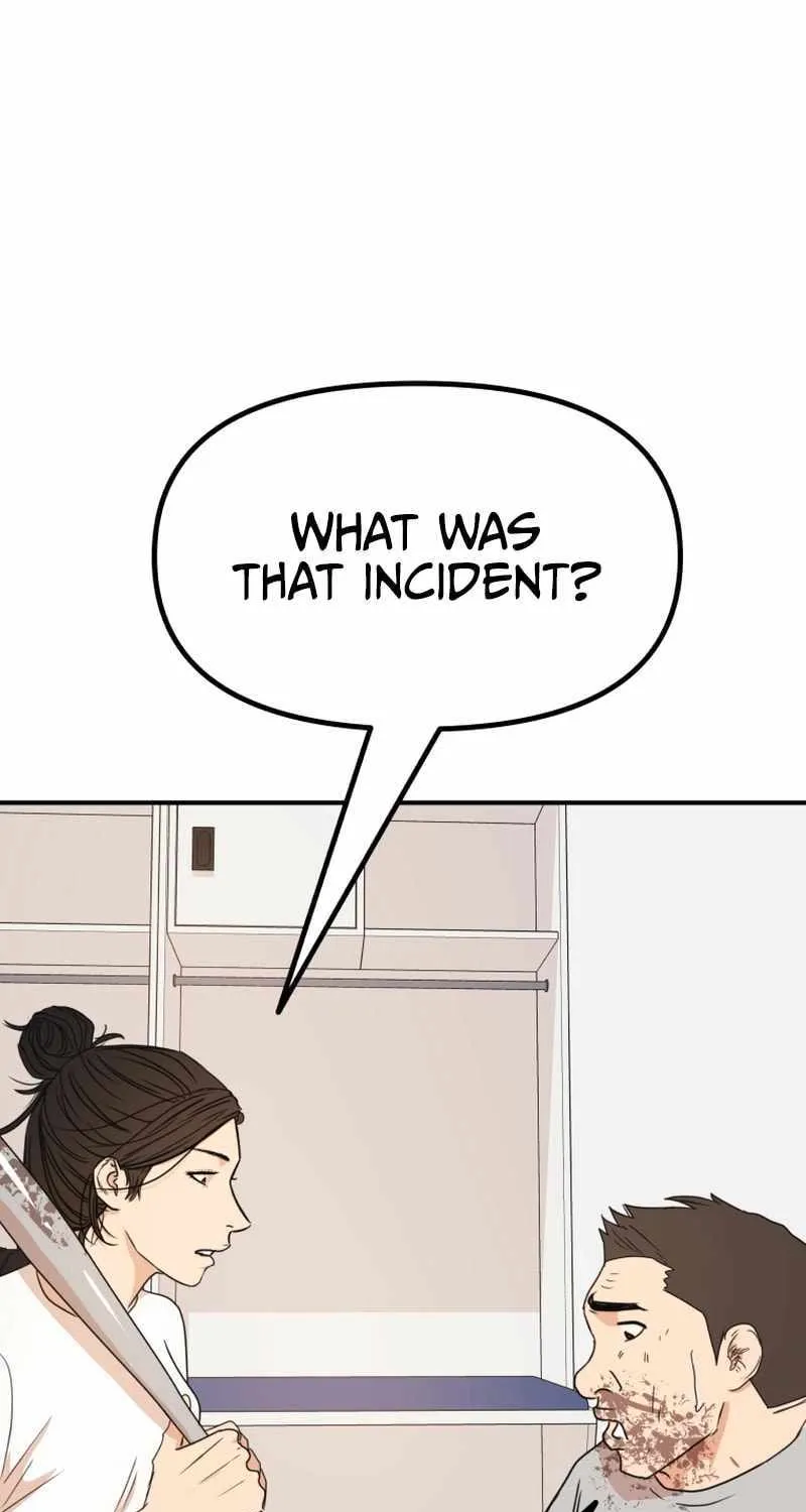 Guard Pass Kainu Manga Chapter 107 Page 87