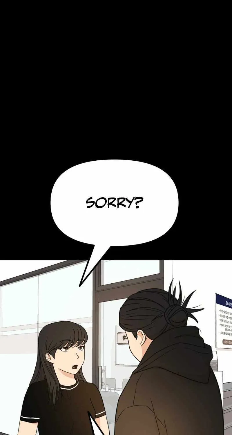 Guard Pass Kainu Manga Chapter 106 Page 3