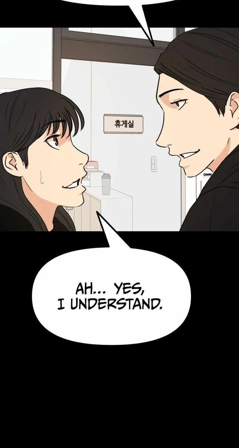 Guard Pass Kainu Manga Chapter 106 Page 5