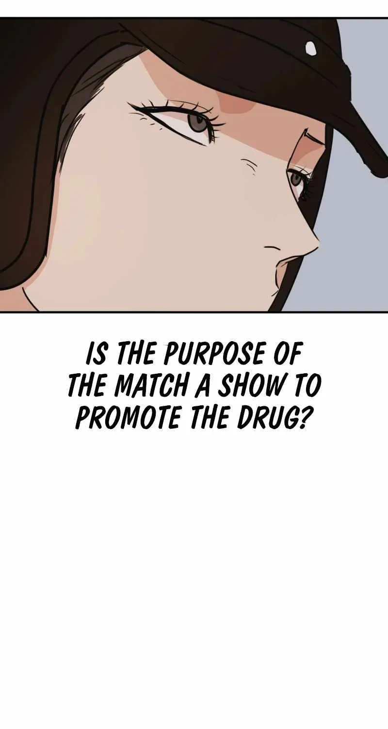 Guard Pass Kainu Manga Chapter 106 Page 18