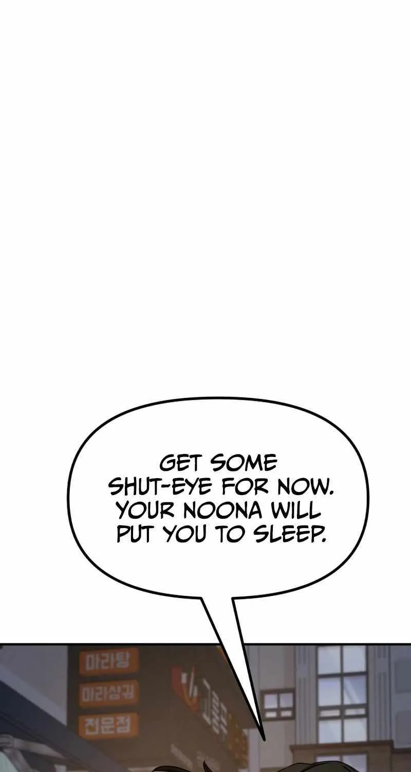 Guard Pass Kainu Manga Chapter 106 Page 22
