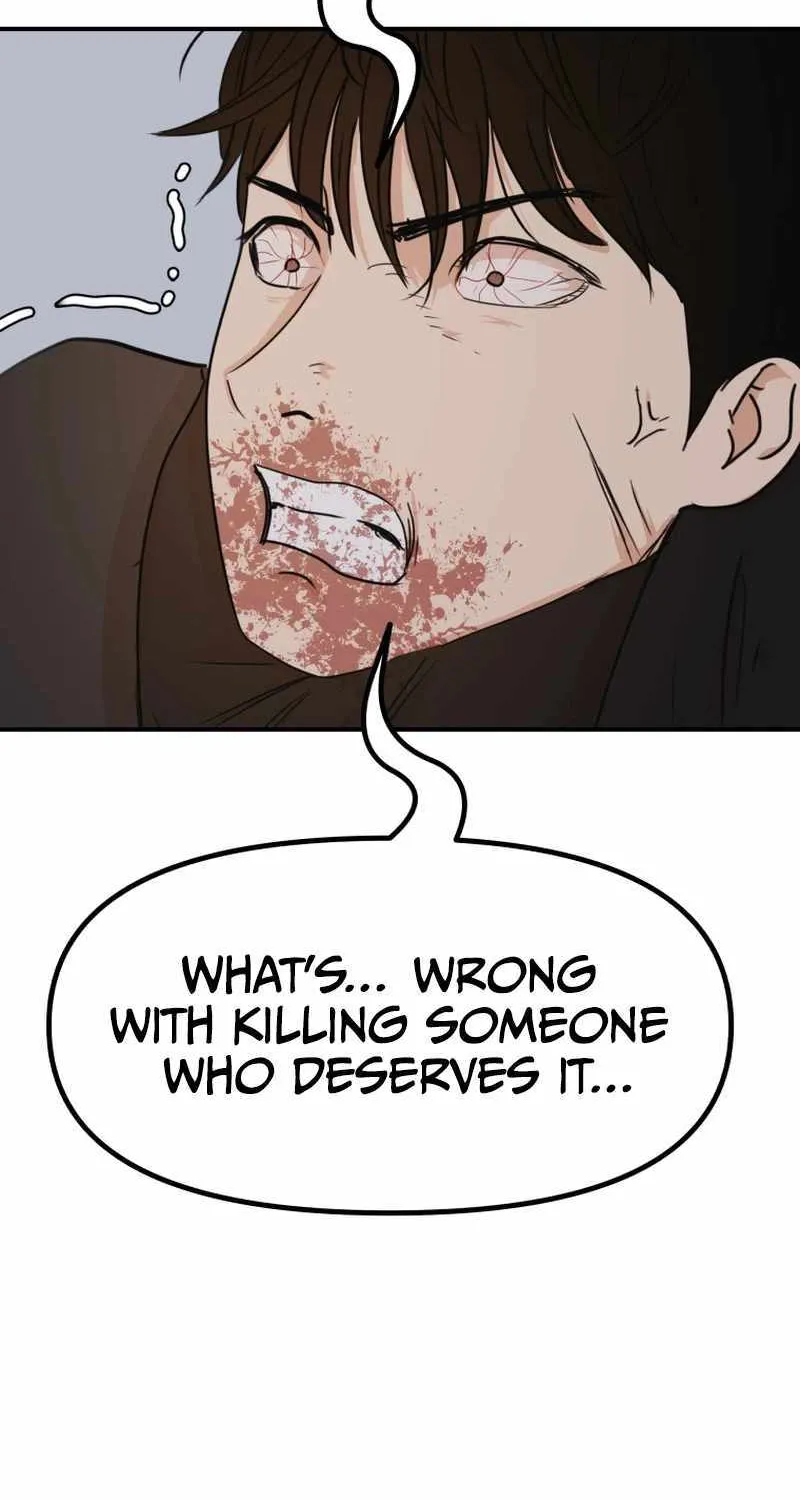 Guard Pass Kainu Manga Chapter 106 Page 27