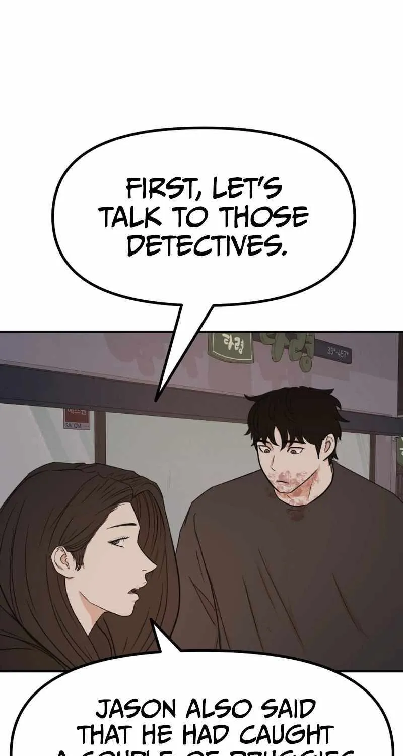 Guard Pass Kainu Manga Chapter 106 Page 45