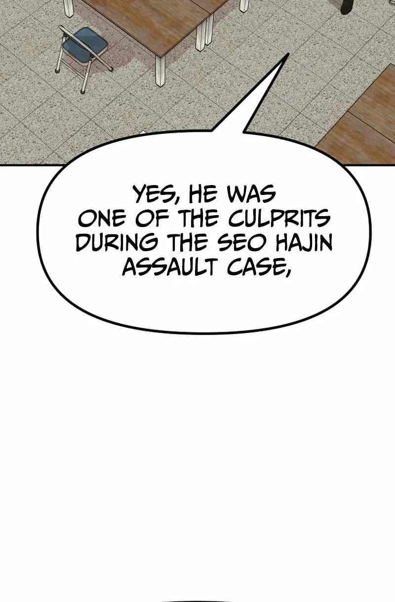 Guard Pass Kainu Manga Chapter 106 Page 50