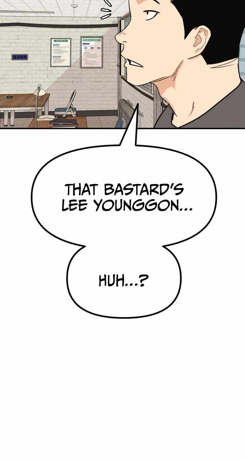 Guard Pass Kainu Manga Chapter 106 Page 57
