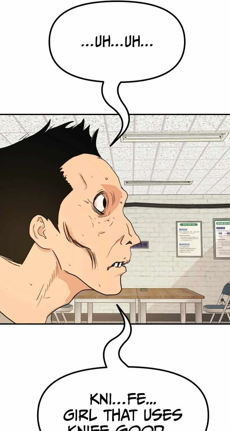 Guard Pass Kainu Manga Chapter 106 Page 61