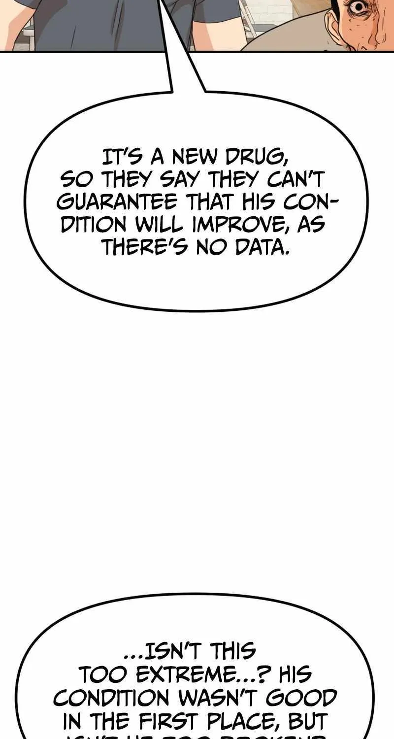 Guard Pass Kainu Manga Chapter 106 Page 67