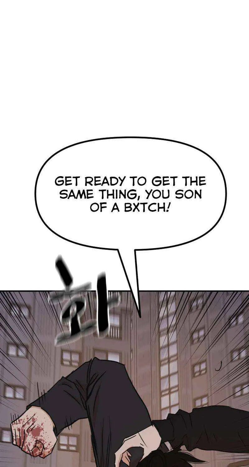 Guard Pass Kainu Manga Chapter 105 Page 78