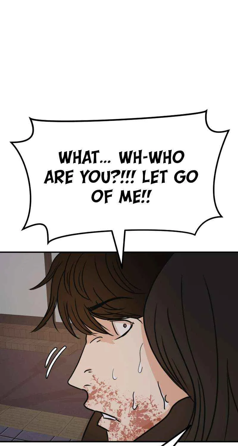 Guard Pass Kainu Manga Chapter 105 Page 81