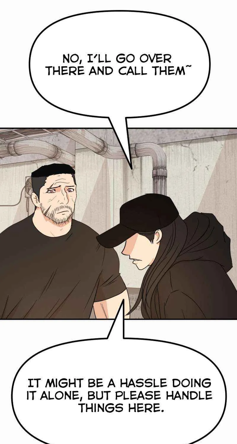 Guard Pass Kainu Manga Chapter 104 Page 13