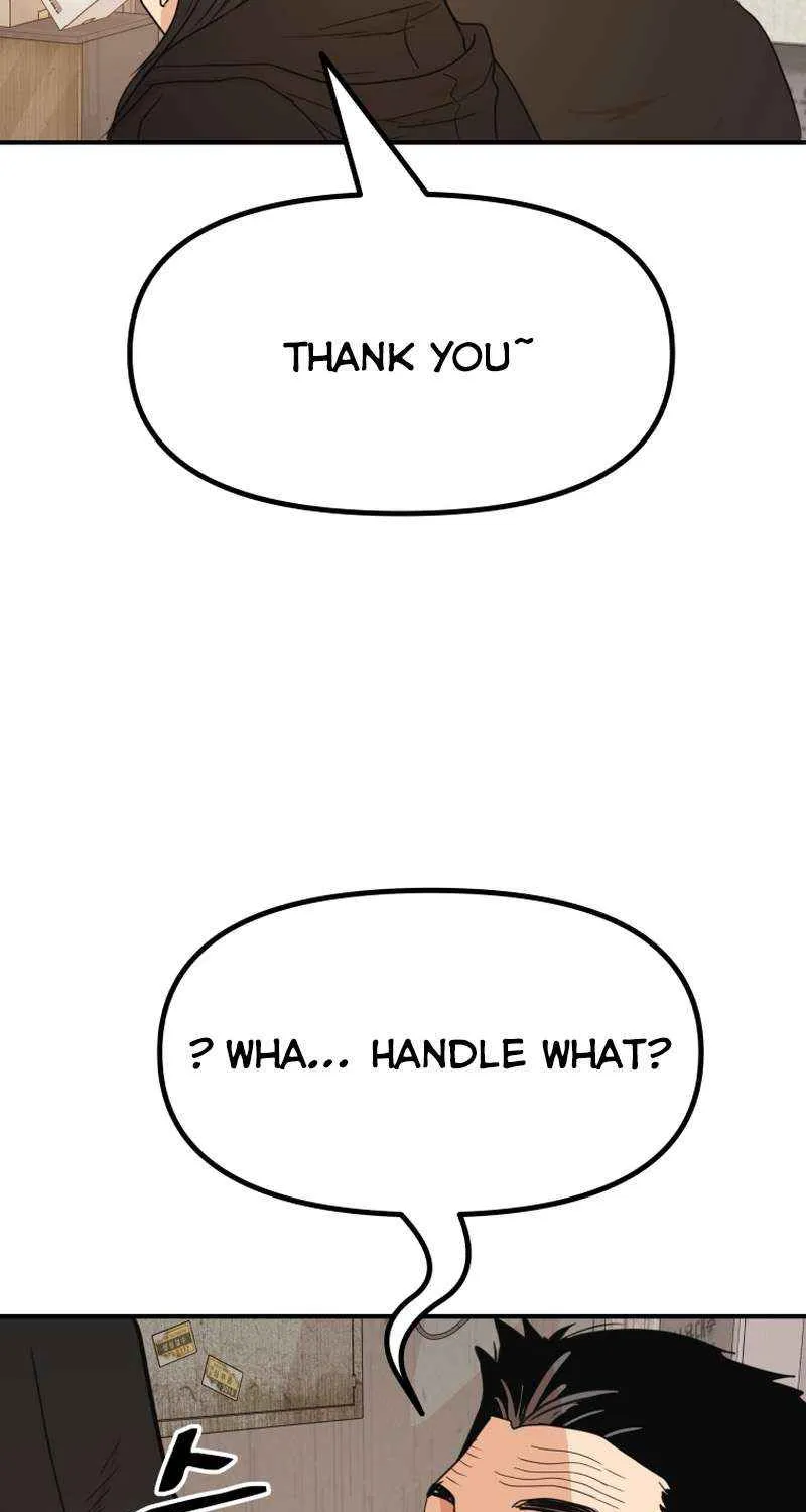 Guard Pass Kainu Manga Chapter 104 Page 15