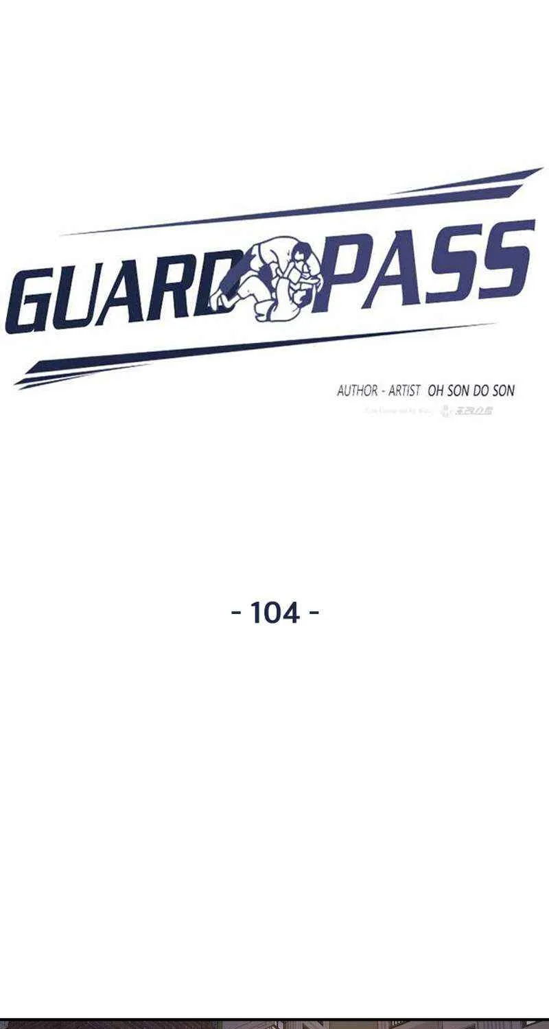 Guard Pass Kainu Manga Chapter 104 Page 21