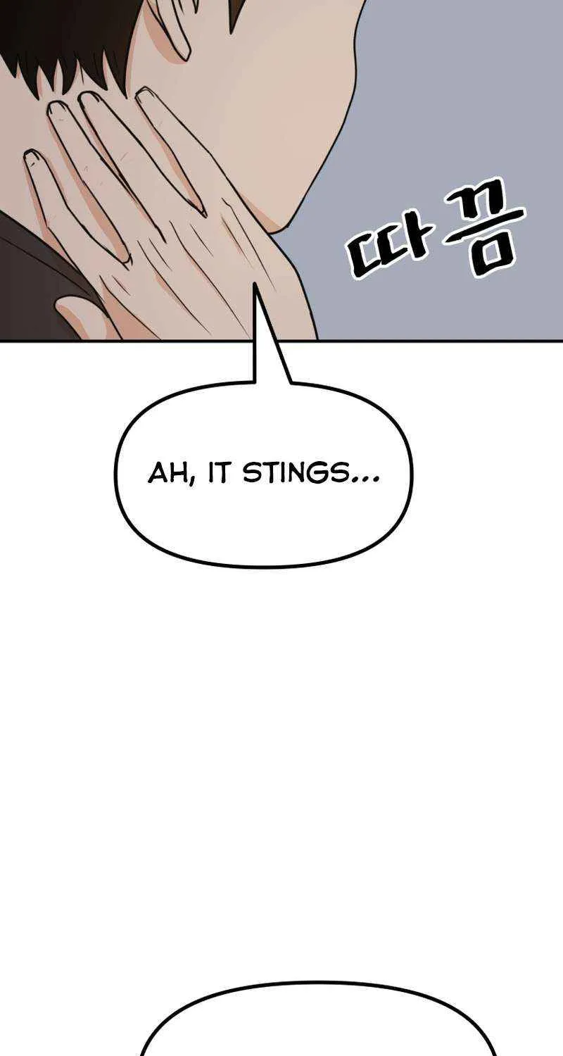 Guard Pass Kainu Manga Chapter 104 Page 27