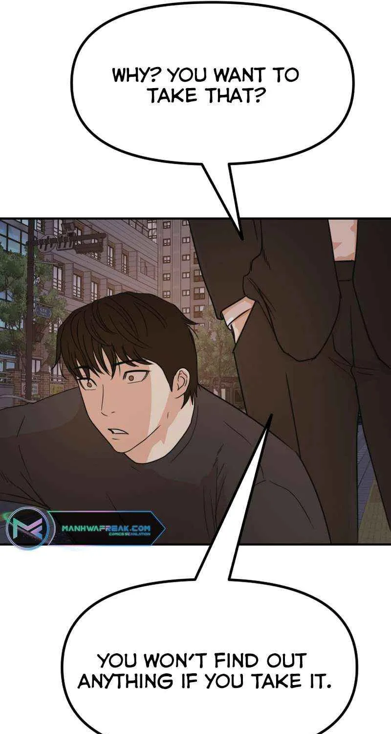 Guard Pass Kainu Manga Chapter 104 Page 43