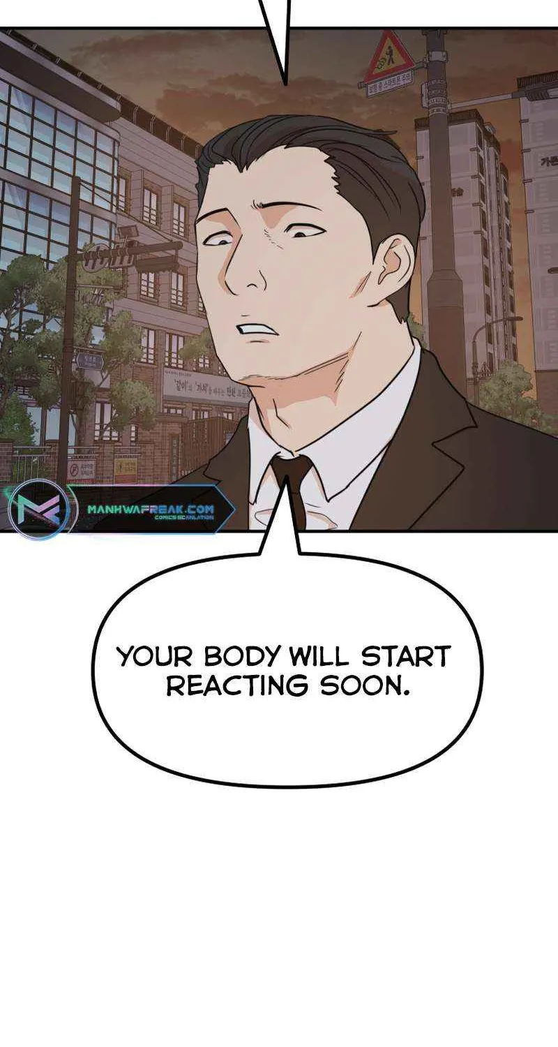 Guard Pass Kainu Manga Chapter 104 Page 46