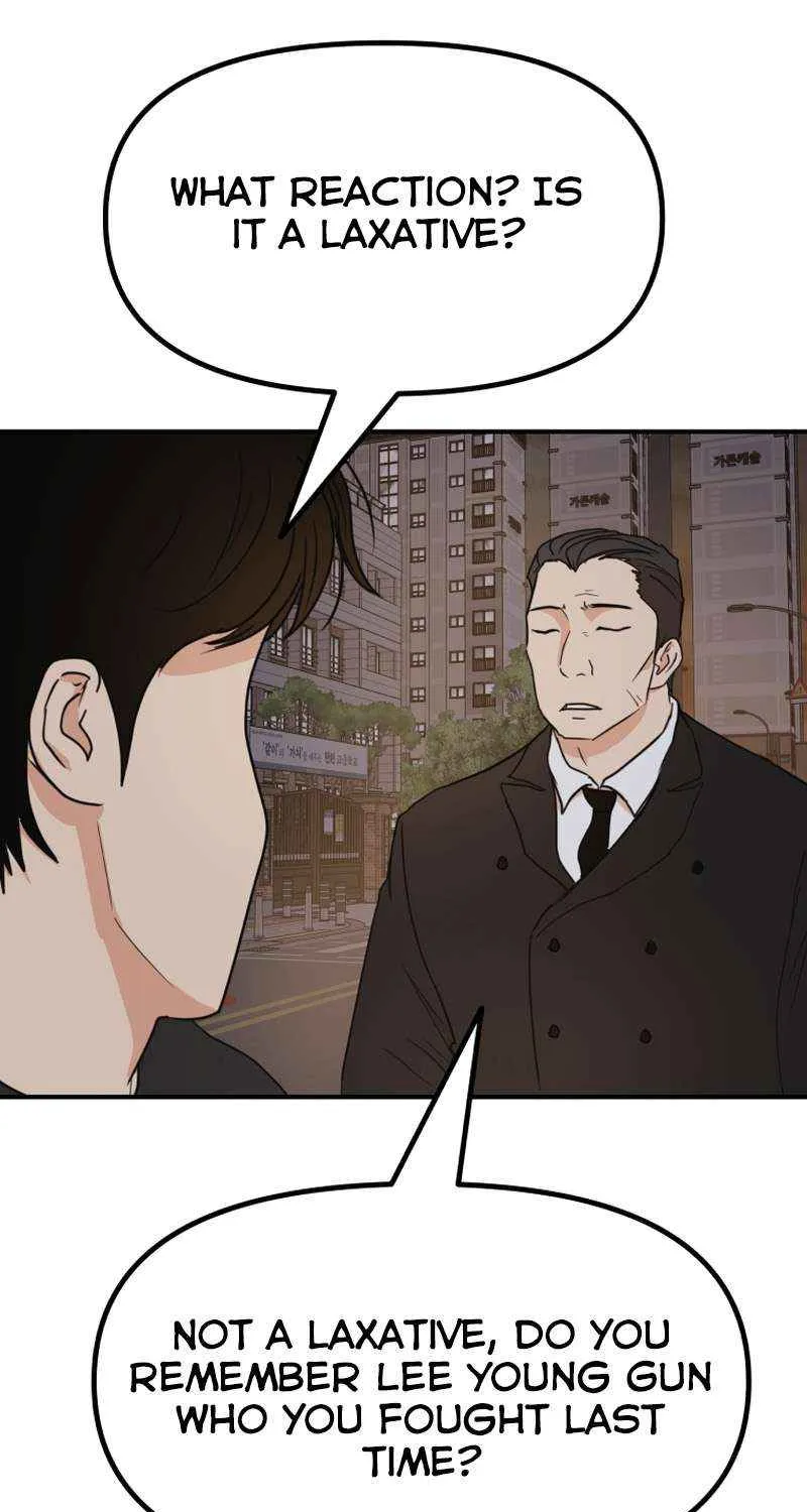 Guard Pass Kainu Manga Chapter 104 Page 47