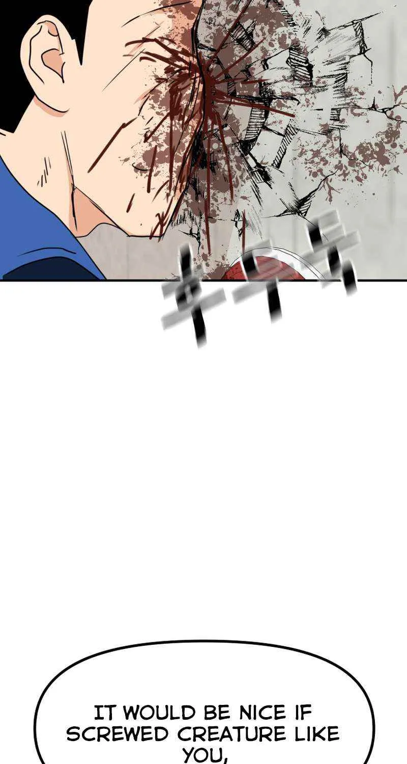 Guard Pass Kainu Manga Chapter 103 Page 19