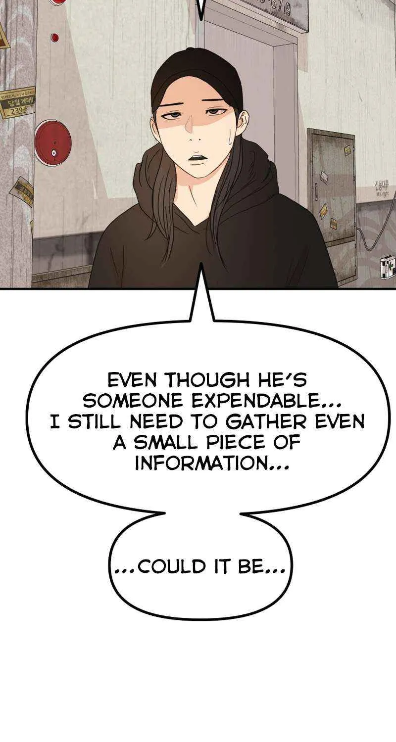 Guard Pass Kainu Manga Chapter 103 Page 25