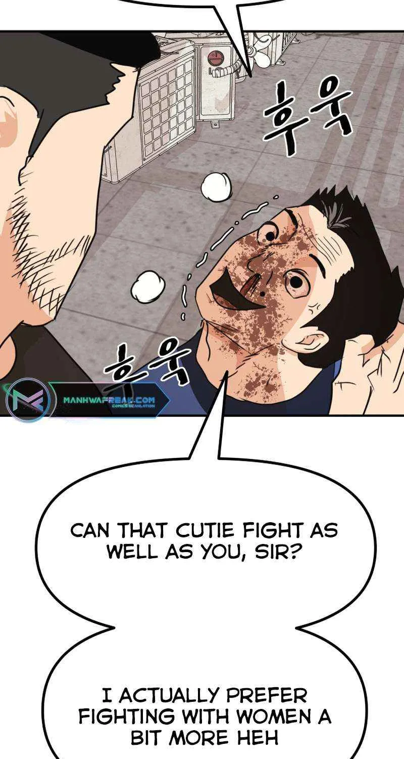 Guard Pass Kainu Manga Chapter 103 Page 29