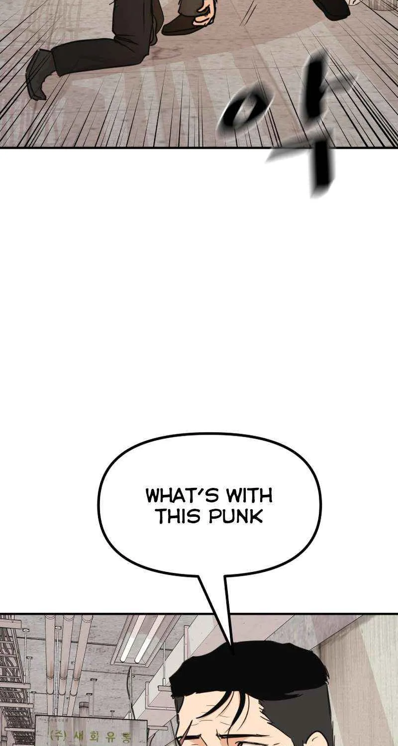 Guard Pass Kainu Manga Chapter 103 Page 35