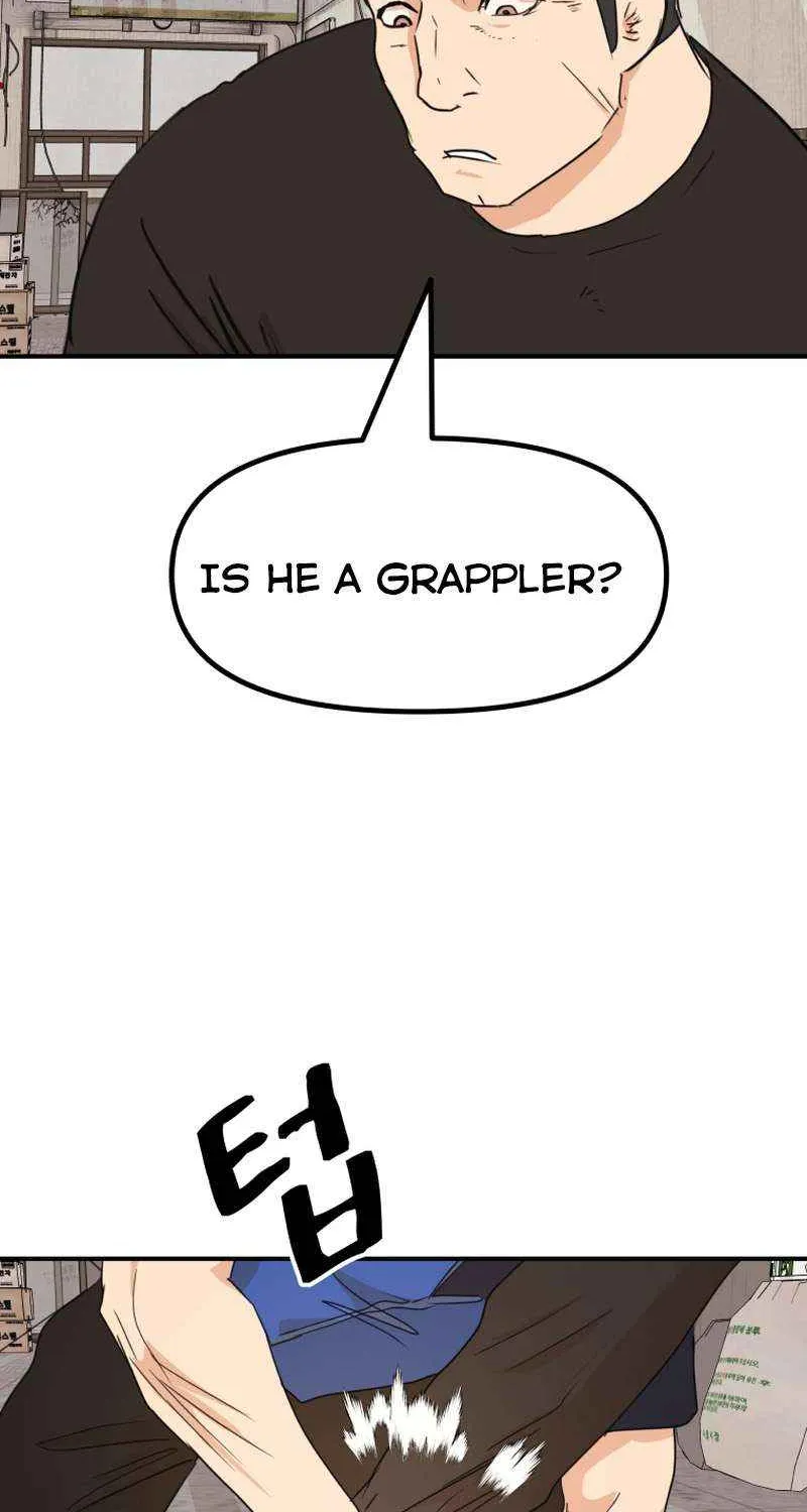 Guard Pass Kainu Manga Chapter 103 Page 36