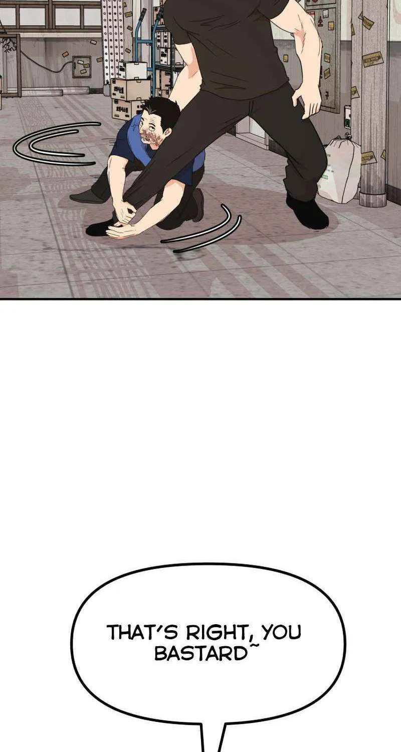 Guard Pass Kainu Manga Chapter 103 Page 38