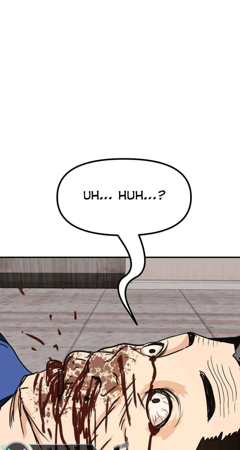 Guard Pass Kainu Manga Chapter 103 Page 44