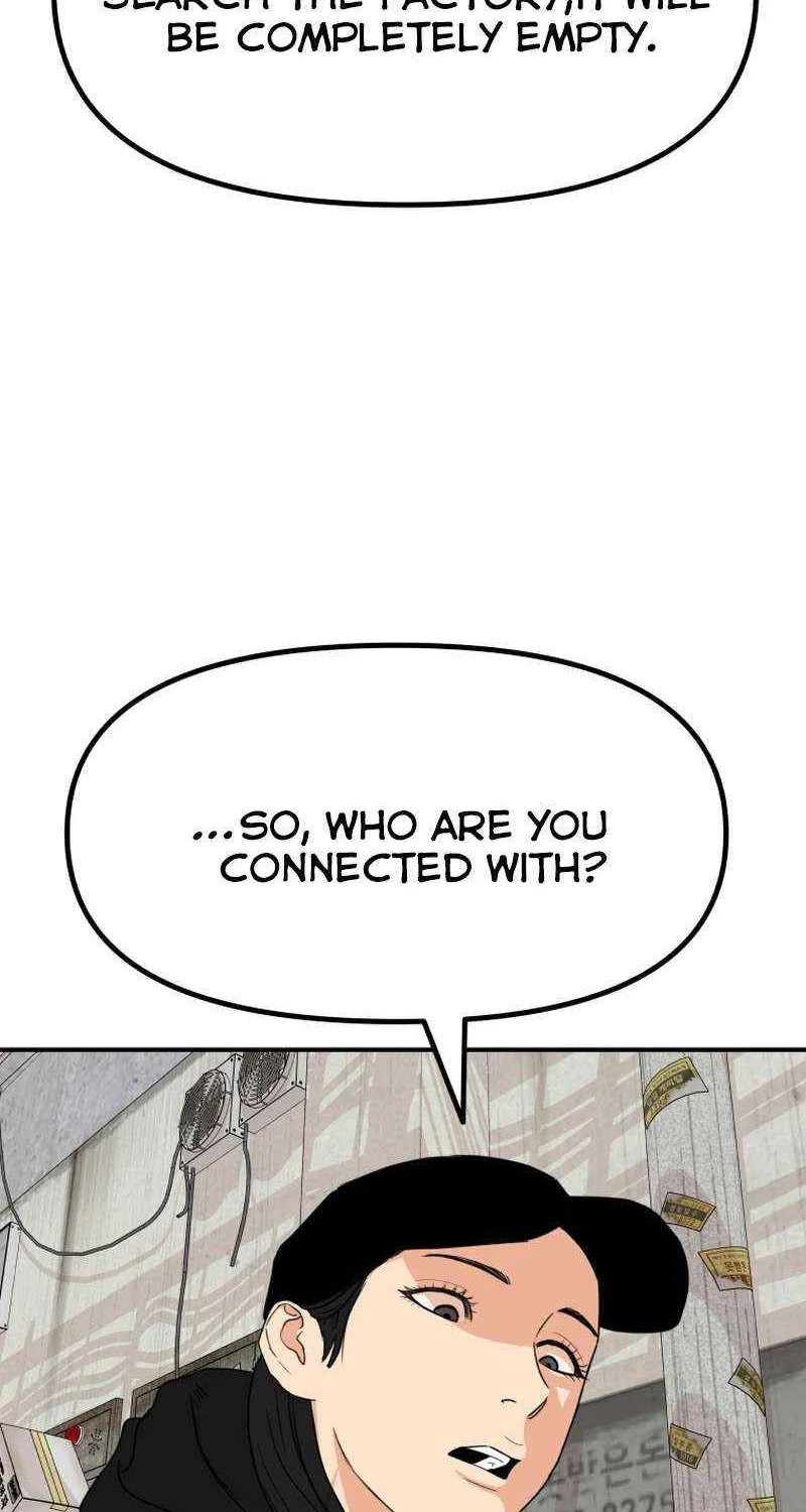 Guard Pass Kainu Manga Chapter 103 Page 54
