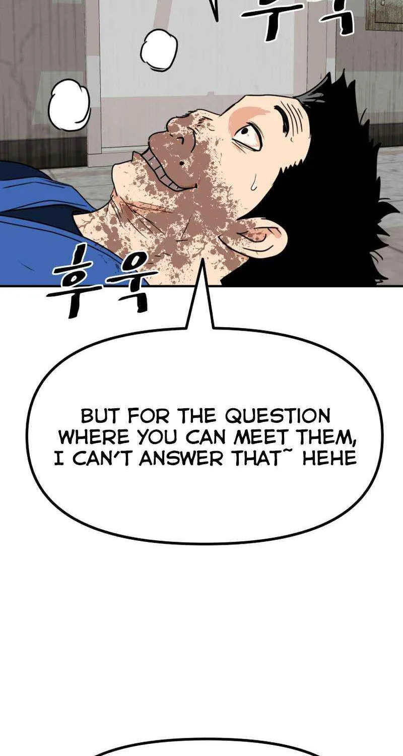 Guard Pass Kainu Manga Chapter 103 Page 56