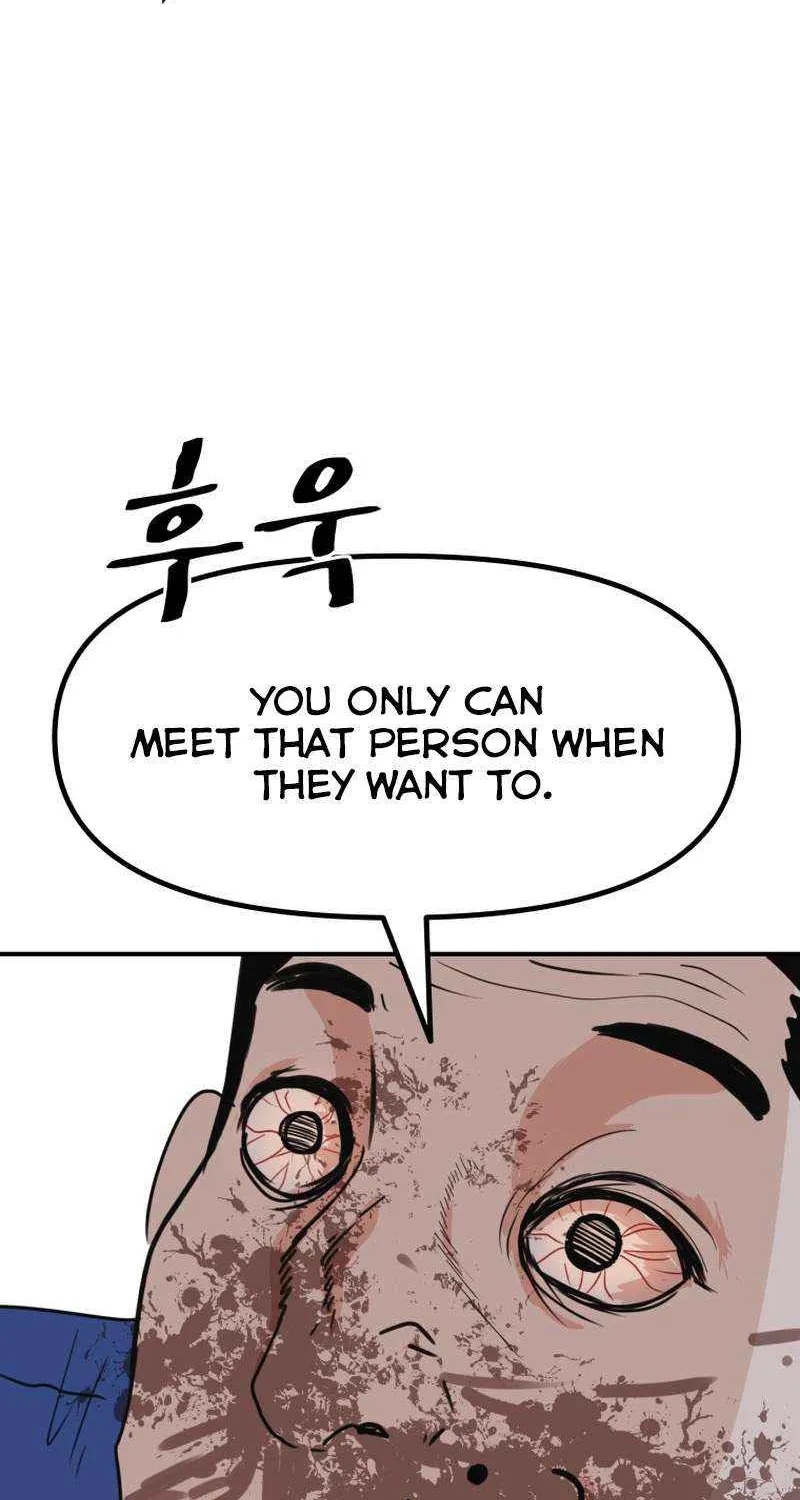 Guard Pass Kainu Manga Chapter 103 Page 58