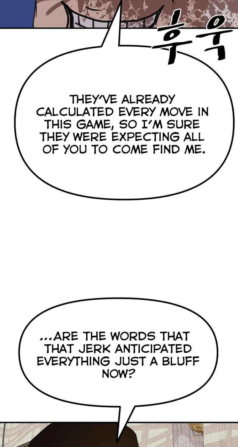 Guard Pass Kainu Manga Chapter 103 Page 59