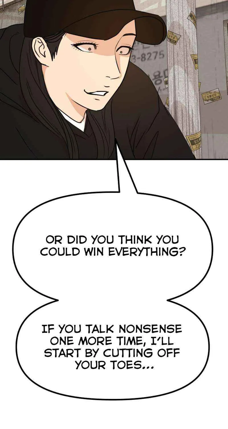 Guard Pass Kainu Manga Chapter 103 Page 60