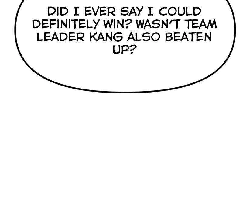 Guard Pass Kainu Manga Chapter 103 Page 62