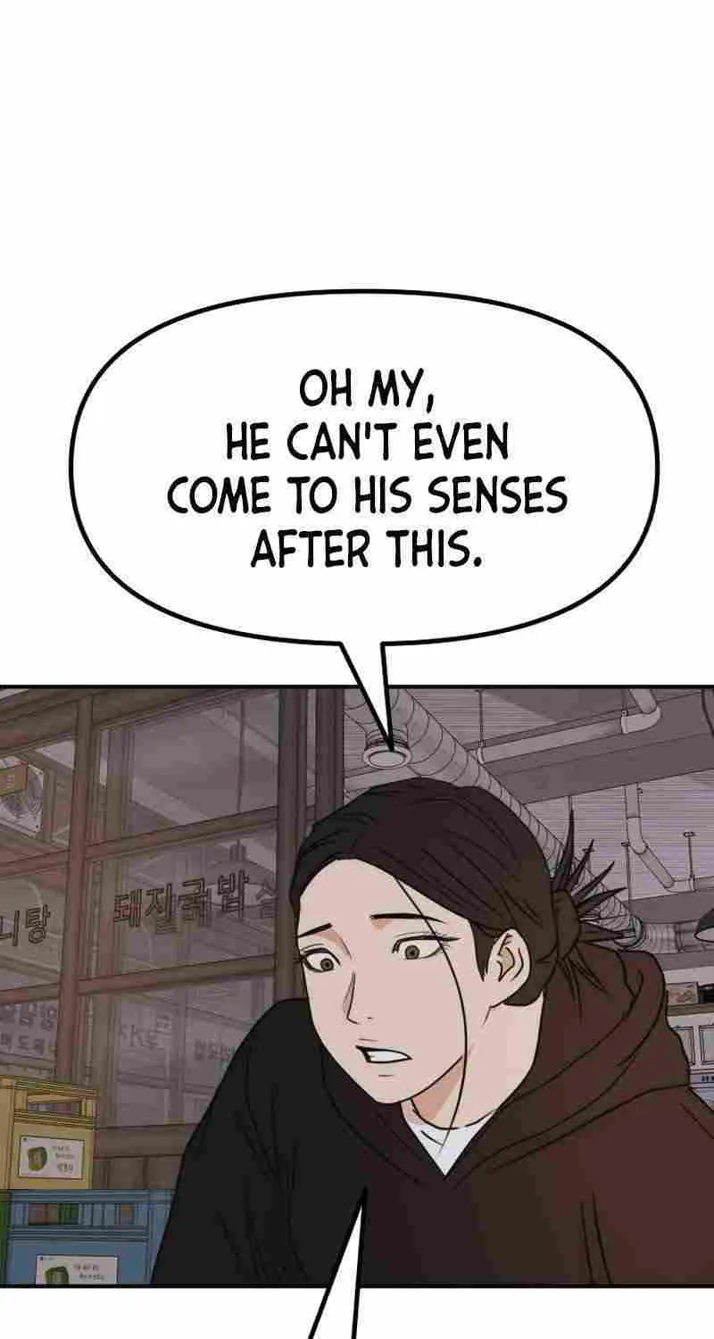 Guard Pass Kainu Manga Chapter 100 Page 6