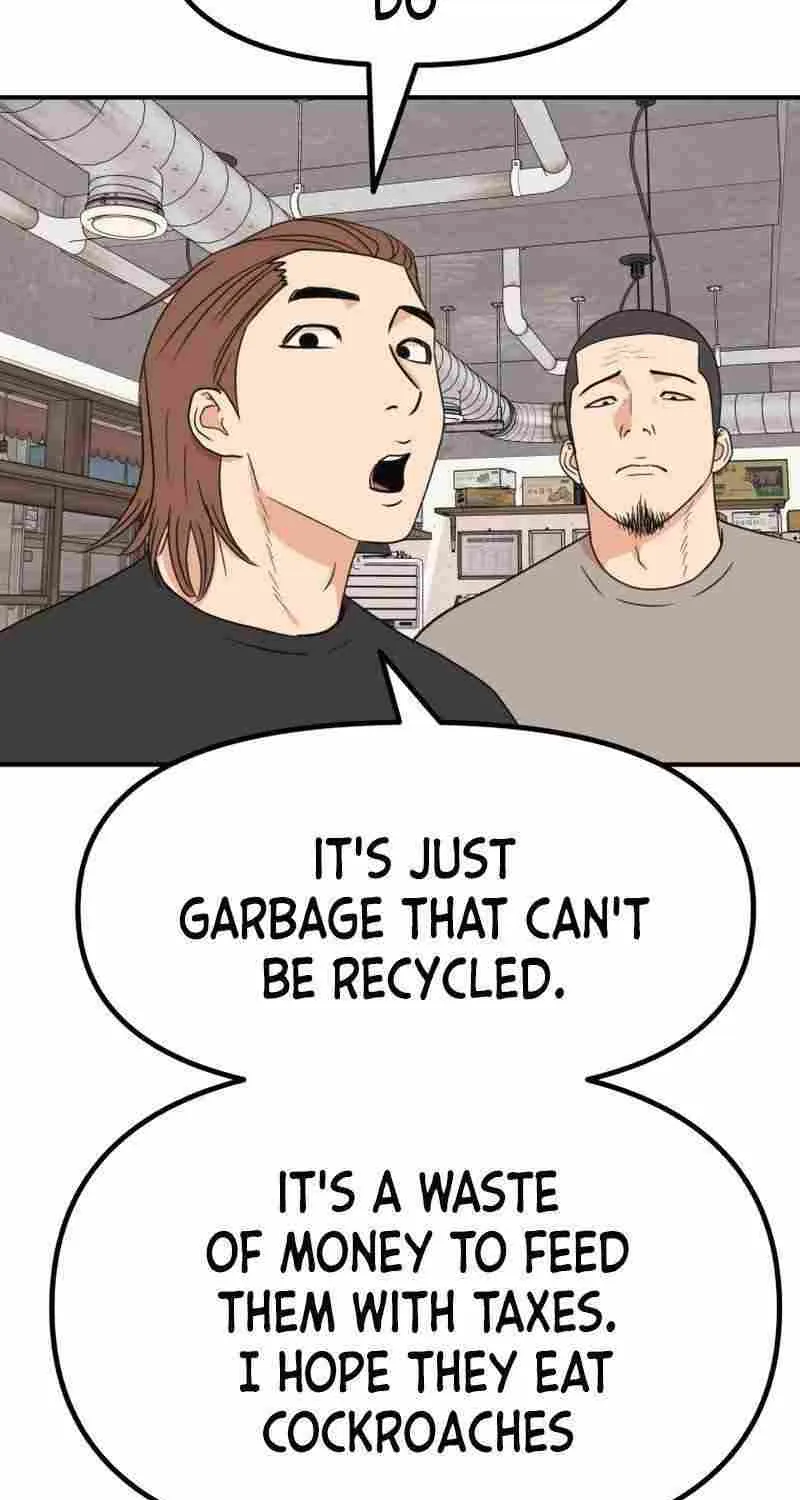 Guard Pass Kainu Manga Chapter 100 Page 9