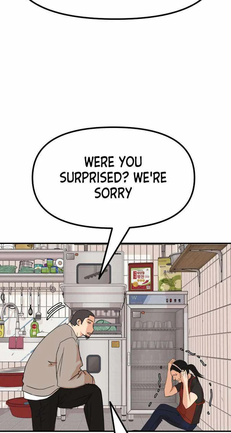 Guard Pass Kainu Manga Chapter 100 Page 15