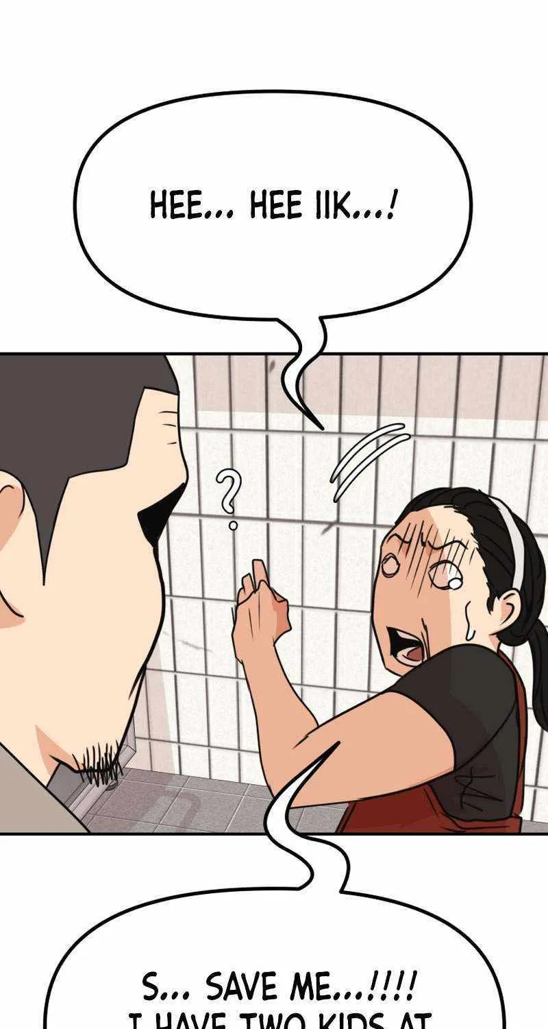 Guard Pass Kainu Manga Chapter 100 Page 18