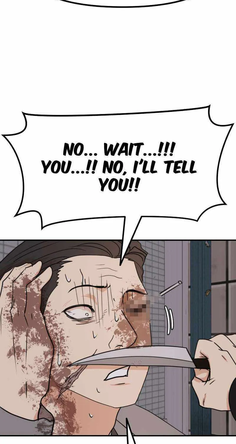 Guard Pass Kainu Manga Chapter 100 Page 25