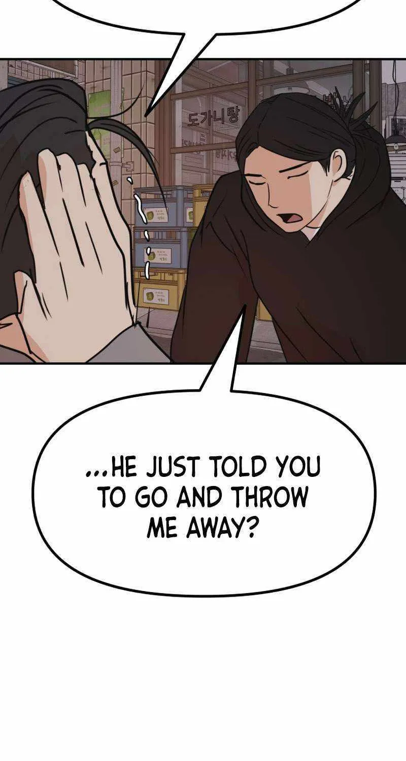 Guard Pass Kainu Manga Chapter 100 Page 27