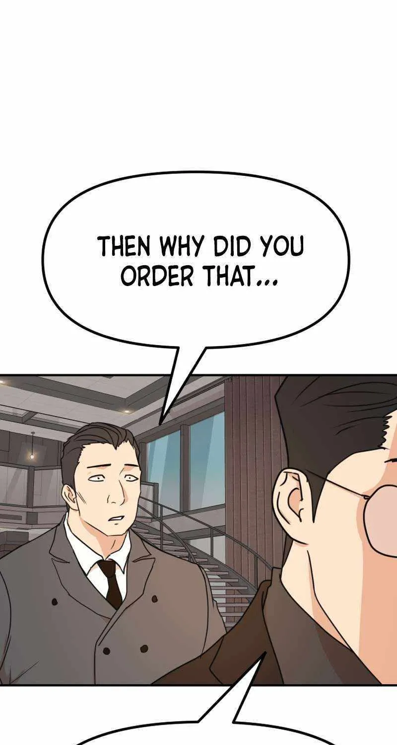 Guard Pass Kainu Manga Chapter 100 Page 38